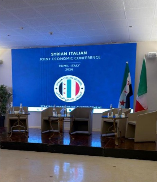 SIJEC 2026 — Palco Syrian Italian Joint Economic Conference